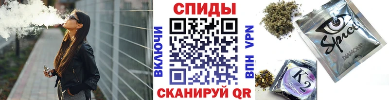 Купить где  Белинский  БУТИРАТ BDO 33% 
