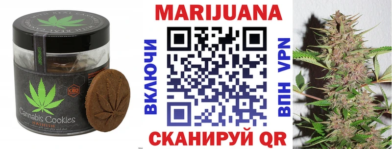Еда ТГК конопля  Купить закладки  Белинский 