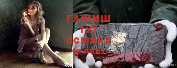 бошки Кукмор