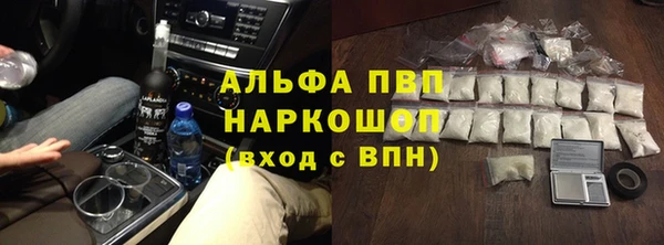 mix Кулебаки