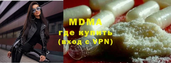 mix Кулебаки