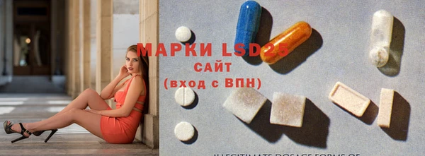 mix Кулебаки