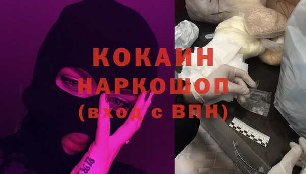 mix Кулебаки