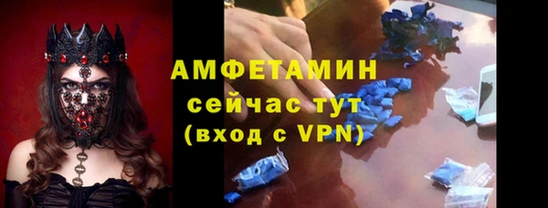mix Кулебаки