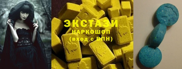 бошки Кукмор