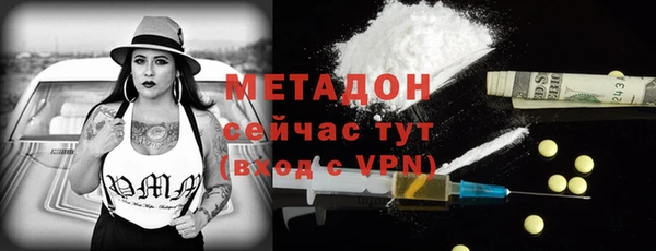 mix Кулебаки