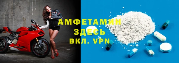 mix Кулебаки