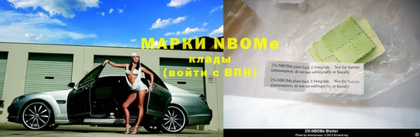 mix Кулебаки