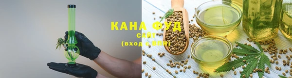 бошки Кукмор