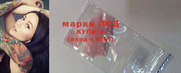 бошки Кукмор