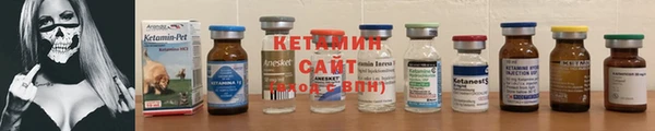 mix Кулебаки