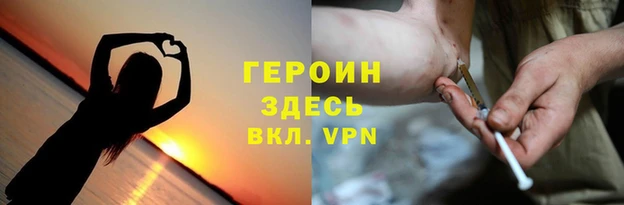 скорость Куйбышев