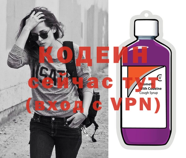 mix Кулебаки