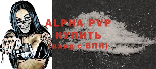 mix Кулебаки