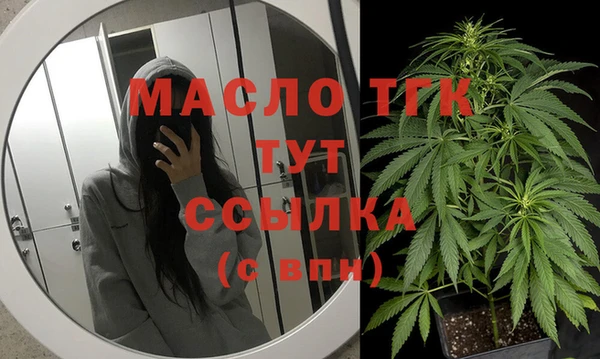 mix Кулебаки