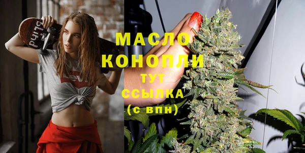 бошки Кукмор