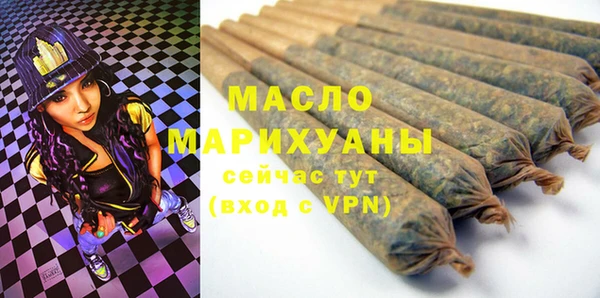 бошки Кукмор