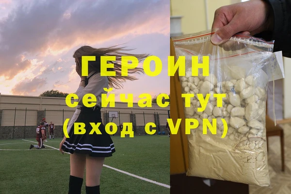 mix Кулебаки