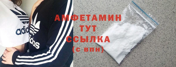 скорость Куйбышев