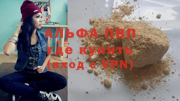 mix Кулебаки