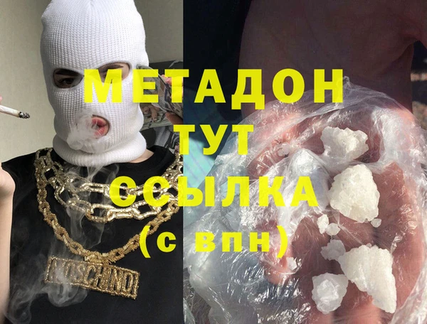скорость Куйбышев