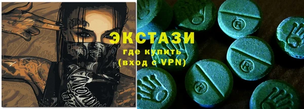 mix Кулебаки