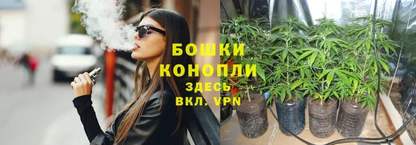 скорость Куйбышев