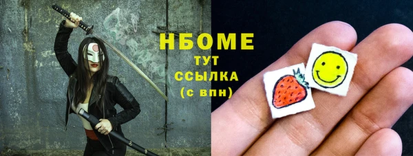 mix Кулебаки