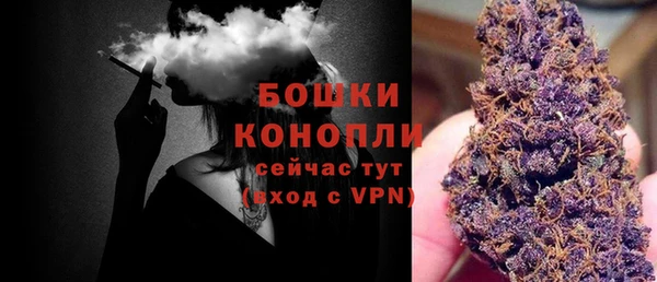 бошки Кукмор