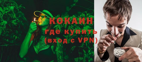 скорость Куйбышев