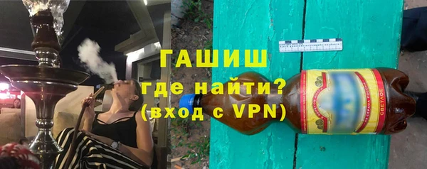 бошки Кукмор