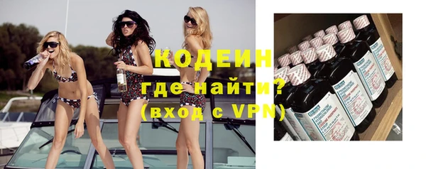 бошки Кукмор