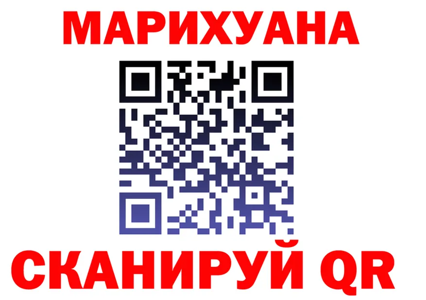 Какие есть наркотики?  наркотические препараты Белинский